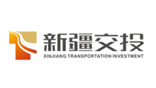 新疆交建投OA協(xié)同辦公系統(tǒng)采購案例