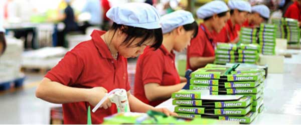 天兆包裝 天兆包裝